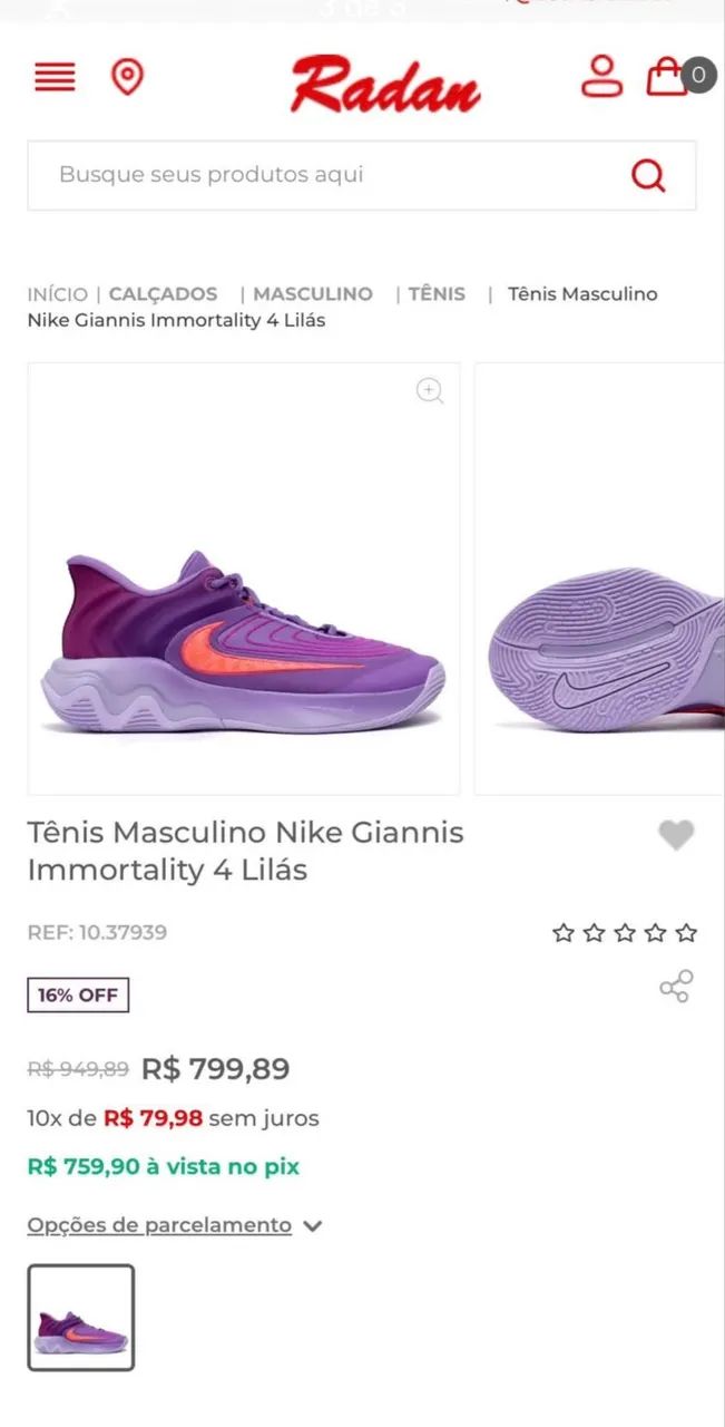 giannis immortality 4