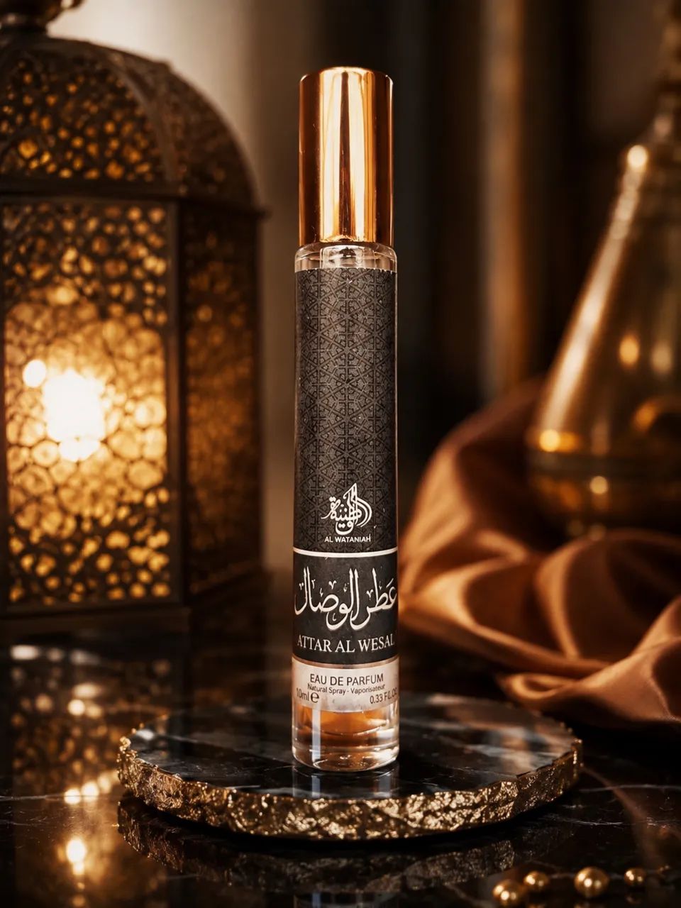 Perfumes árabes decants