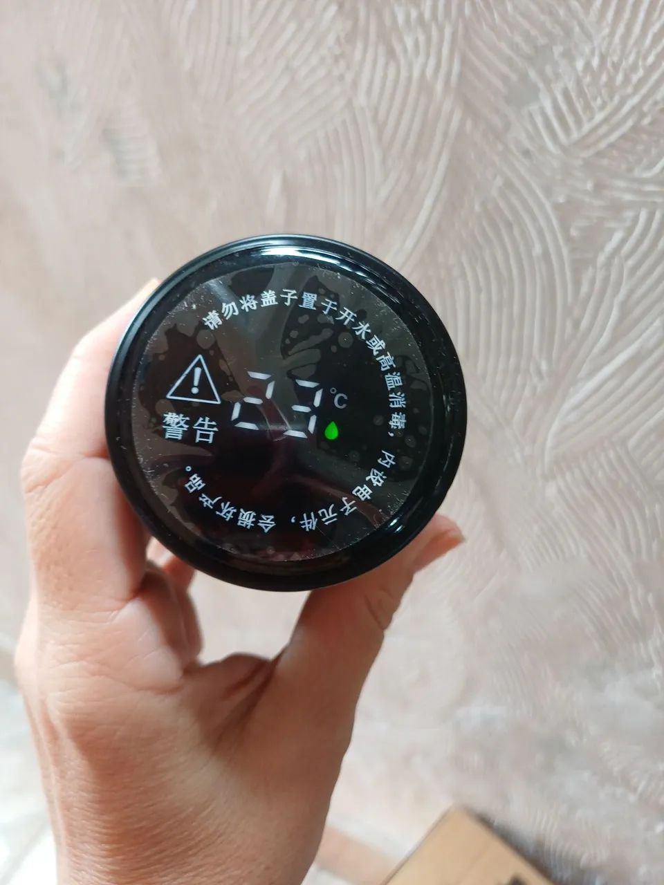 Garrafa térmica com led - Foto 4