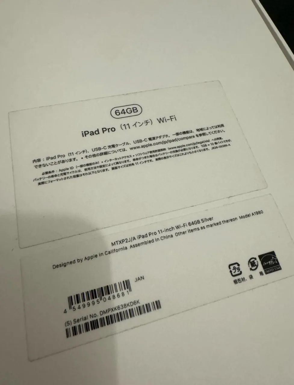 iPad Pro 11 - 64GB (2018) - Foto 5