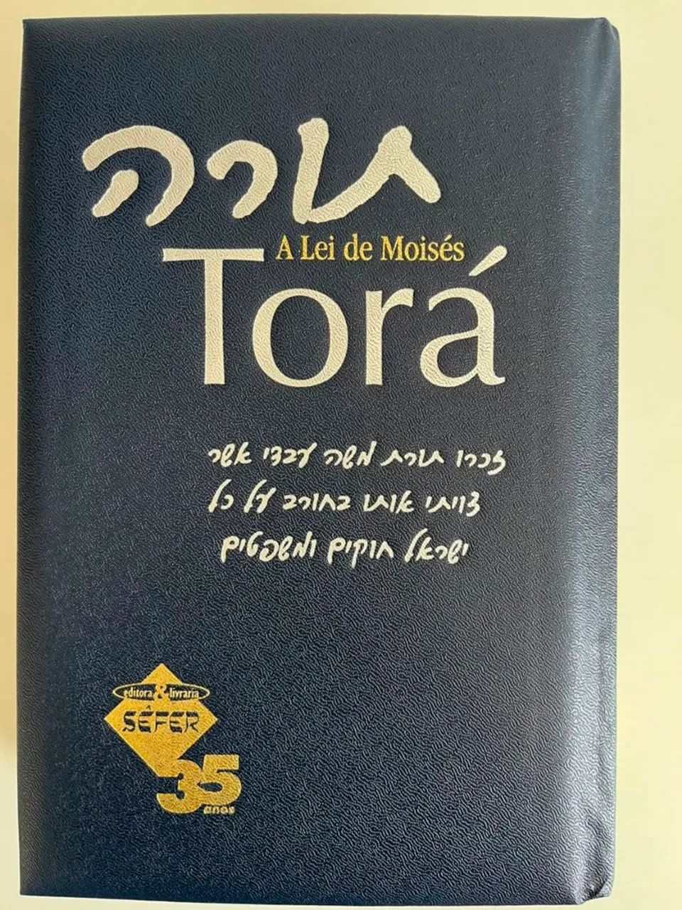 Vendo Torá - A Lei de Moisés  - Foto 2