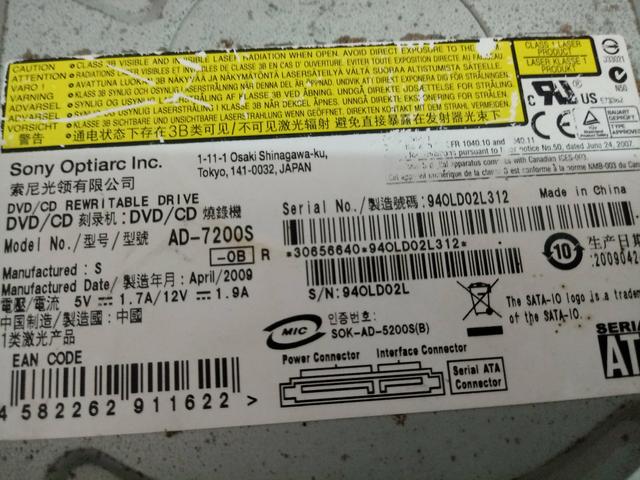 Leitor e gravador de CD e DVD de CPU