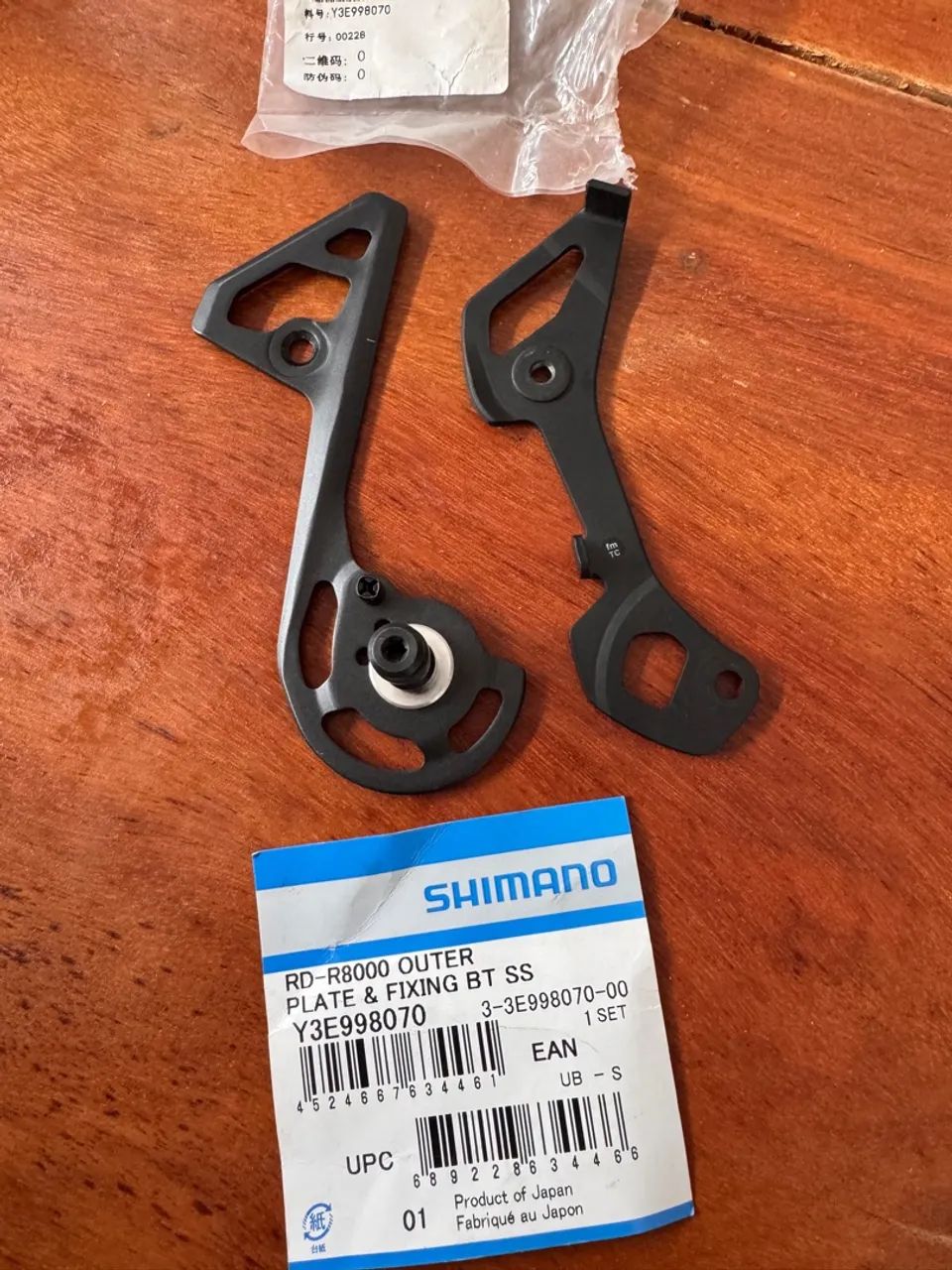 Haste Interna E Externa Cambio Shimano Ultegra Rd R8000 Ss