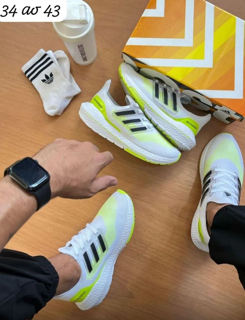 Adidas ultraboost  - Foto 2