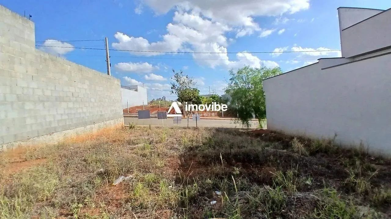 Terreno residencial/comercial com 250m² no Reserva Centenária  Santa Bárbara dOeste/SP - Foto 14