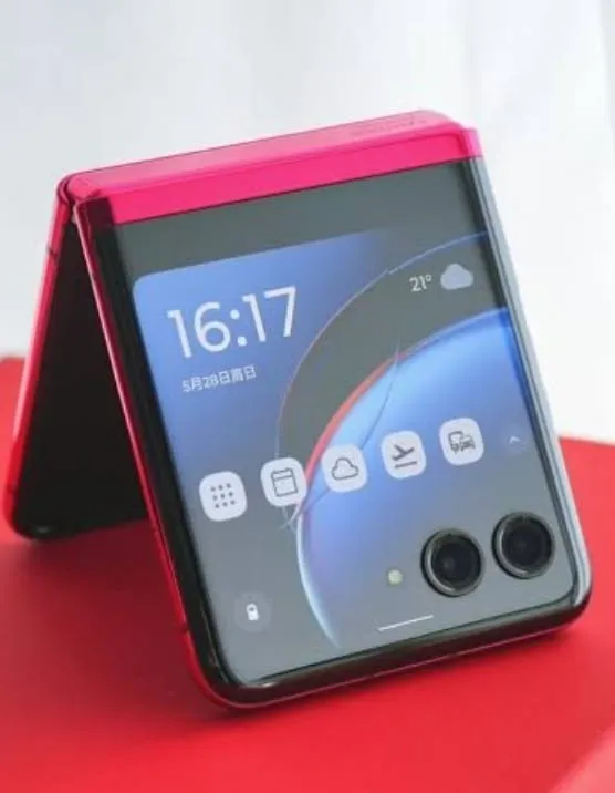 Motorola Razr 40 Ultra Dual Sim 256gb Viva Magenta 8gb Ram