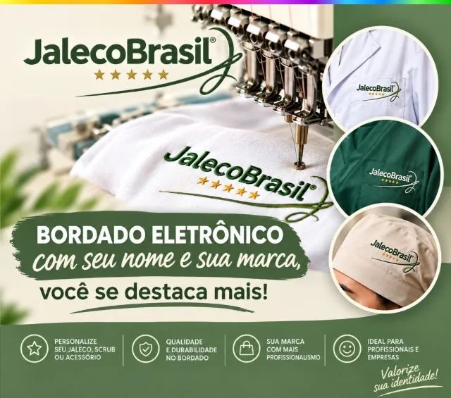 Bordado eletrônico para uniformes 
