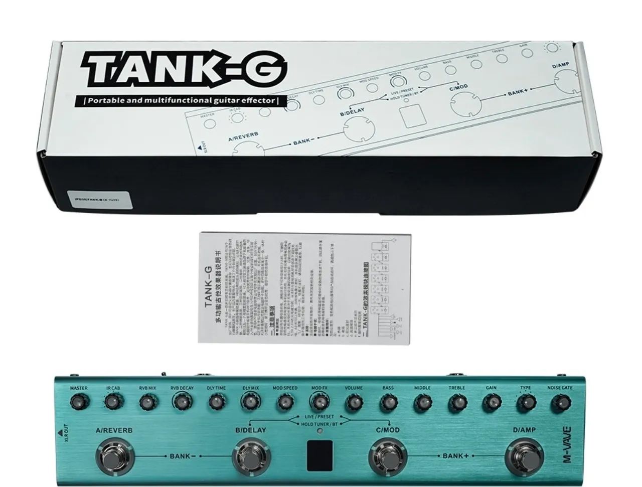 Tank G - Pedaleira