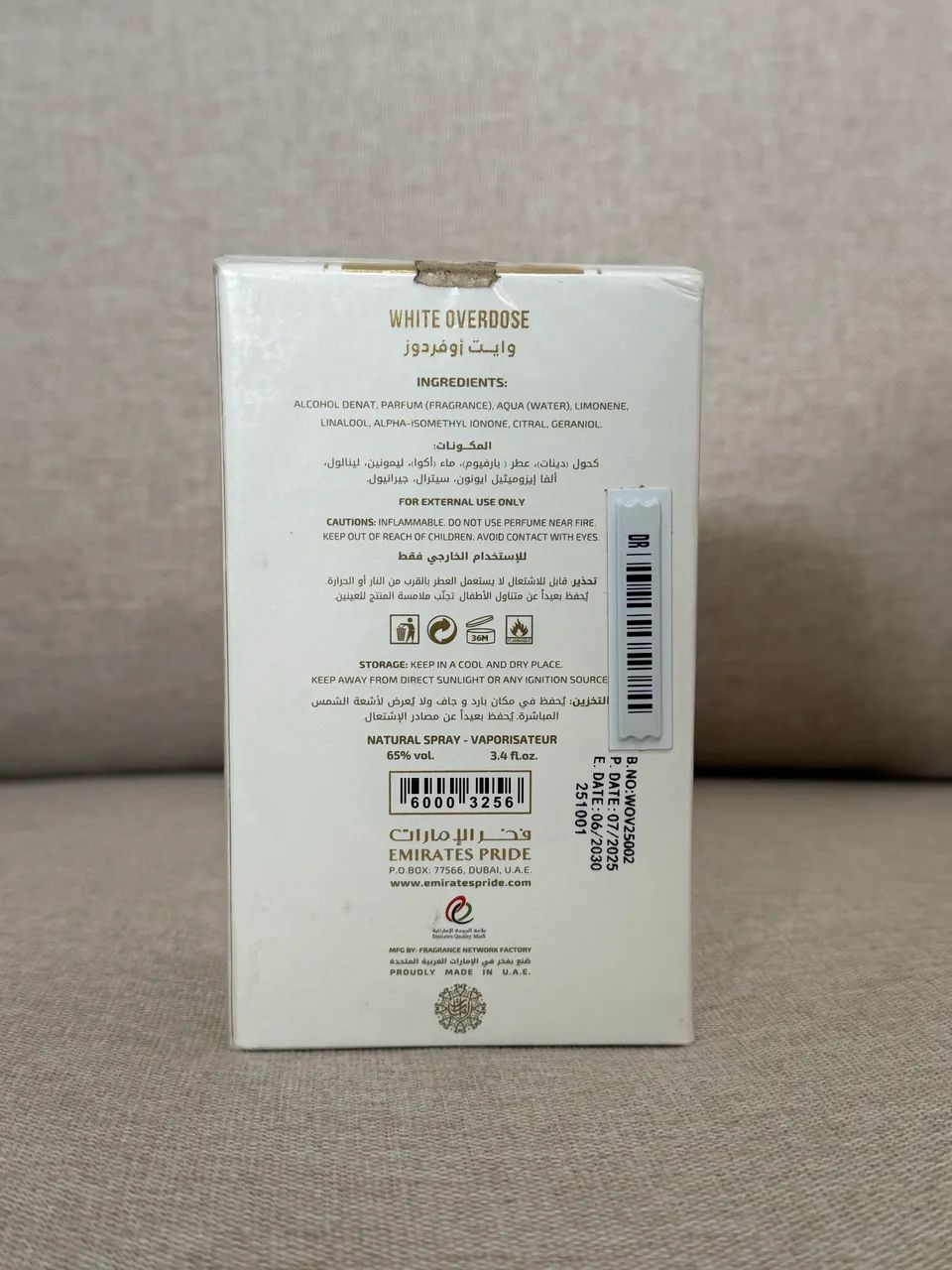 Emirates Pride White Overdose 100ml - Foto 4