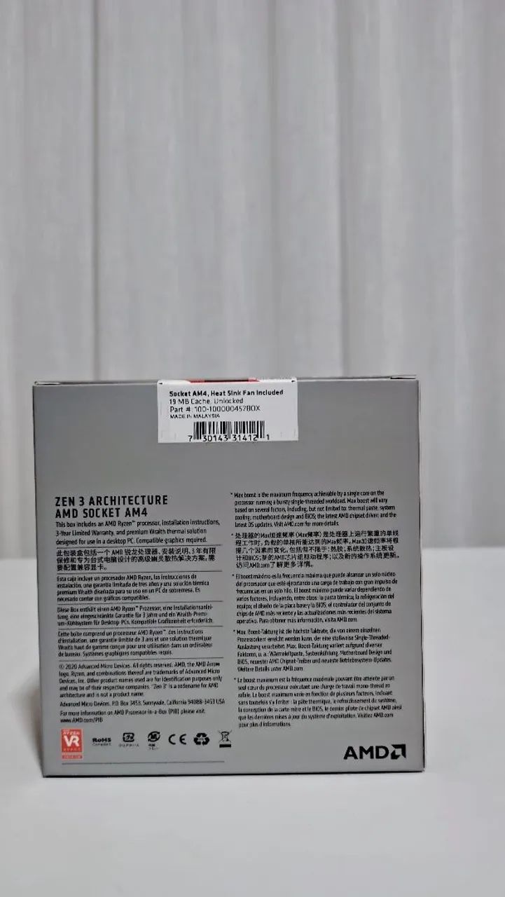 Processador AMD Ryzen 5 5500 - Foto 2