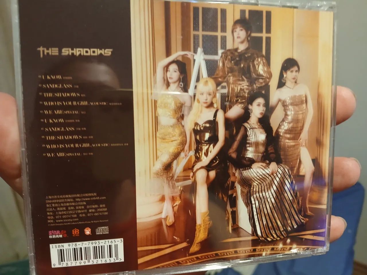 CD SNH48 7Senses The Shadows - Foto 2