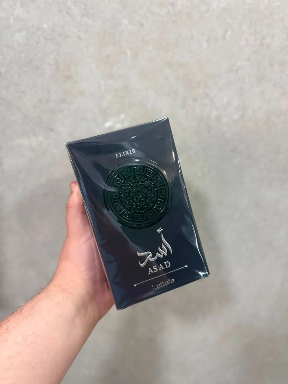 ASAD ELIXIR  - Foto 2