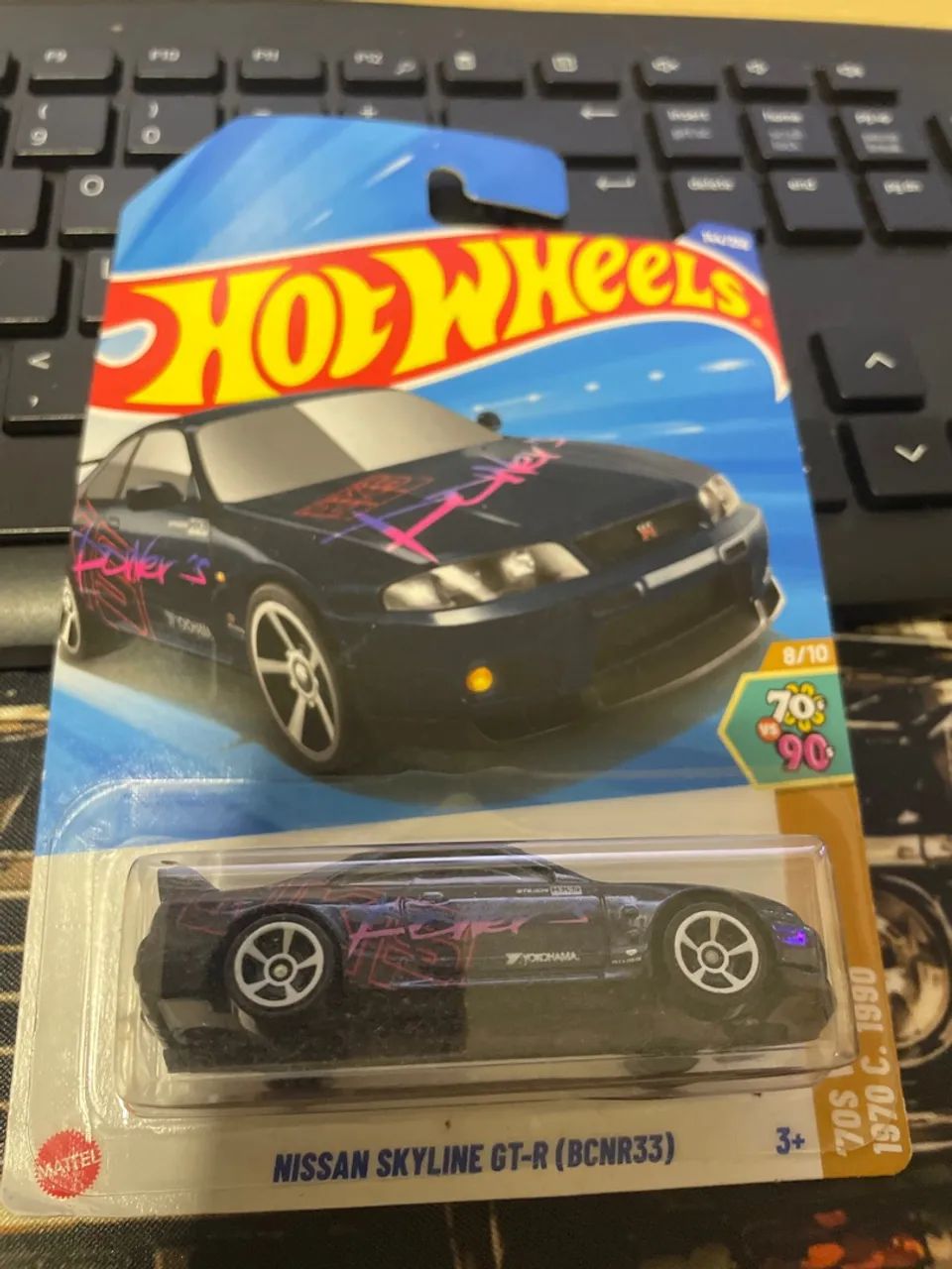 Hot whells nissan r 33