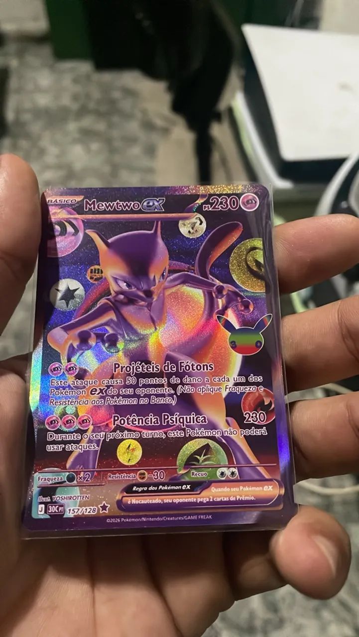 Pokémon 