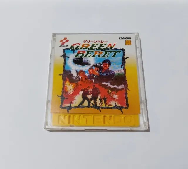 Green Beret para nintendo Disk System