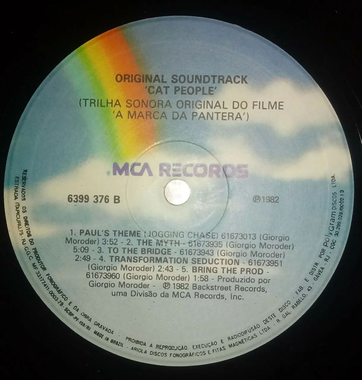 Vinil A Marca da Pantera - Foto 4