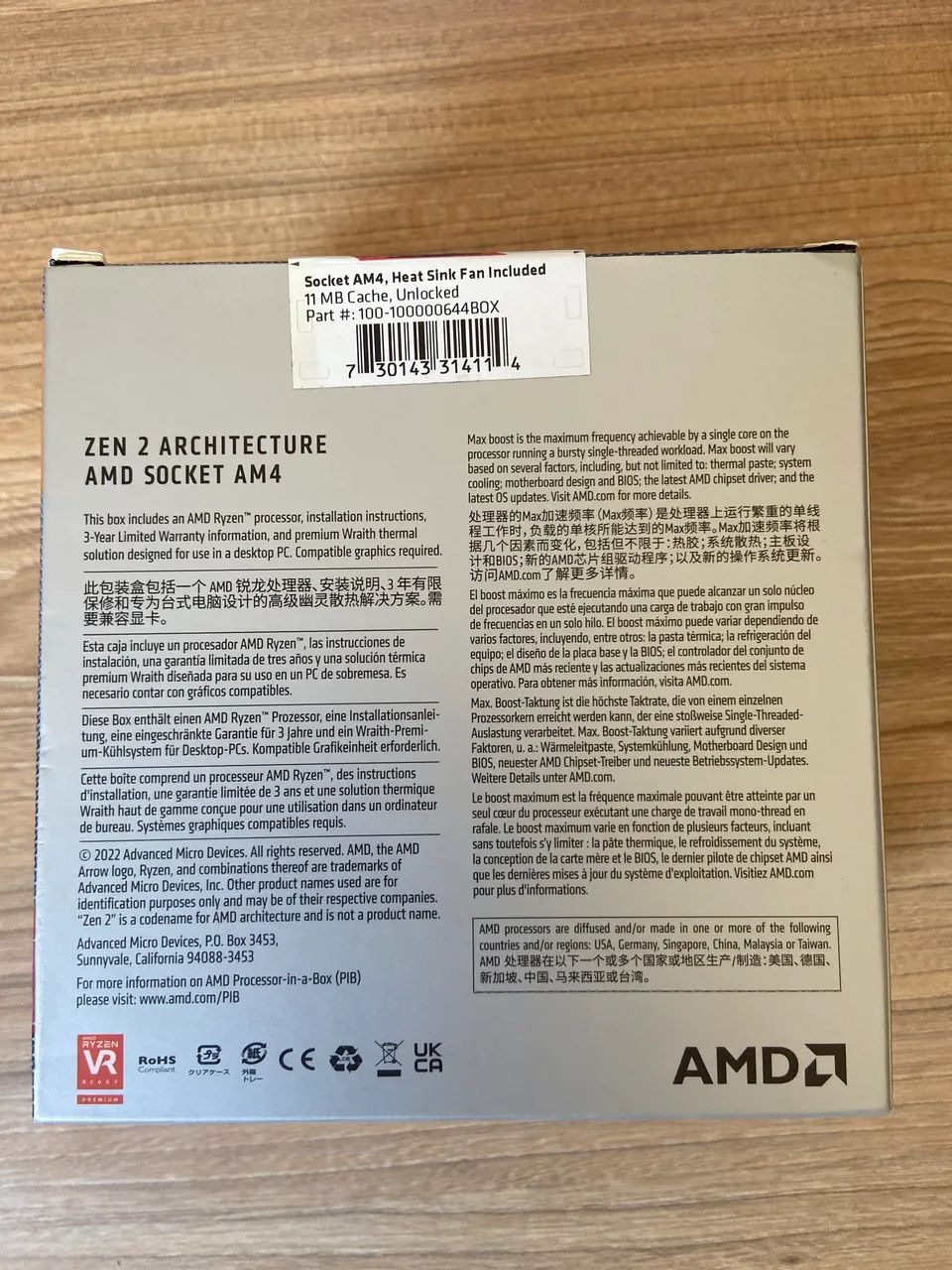 AMD Ryzen 5 4500 - Foto 4