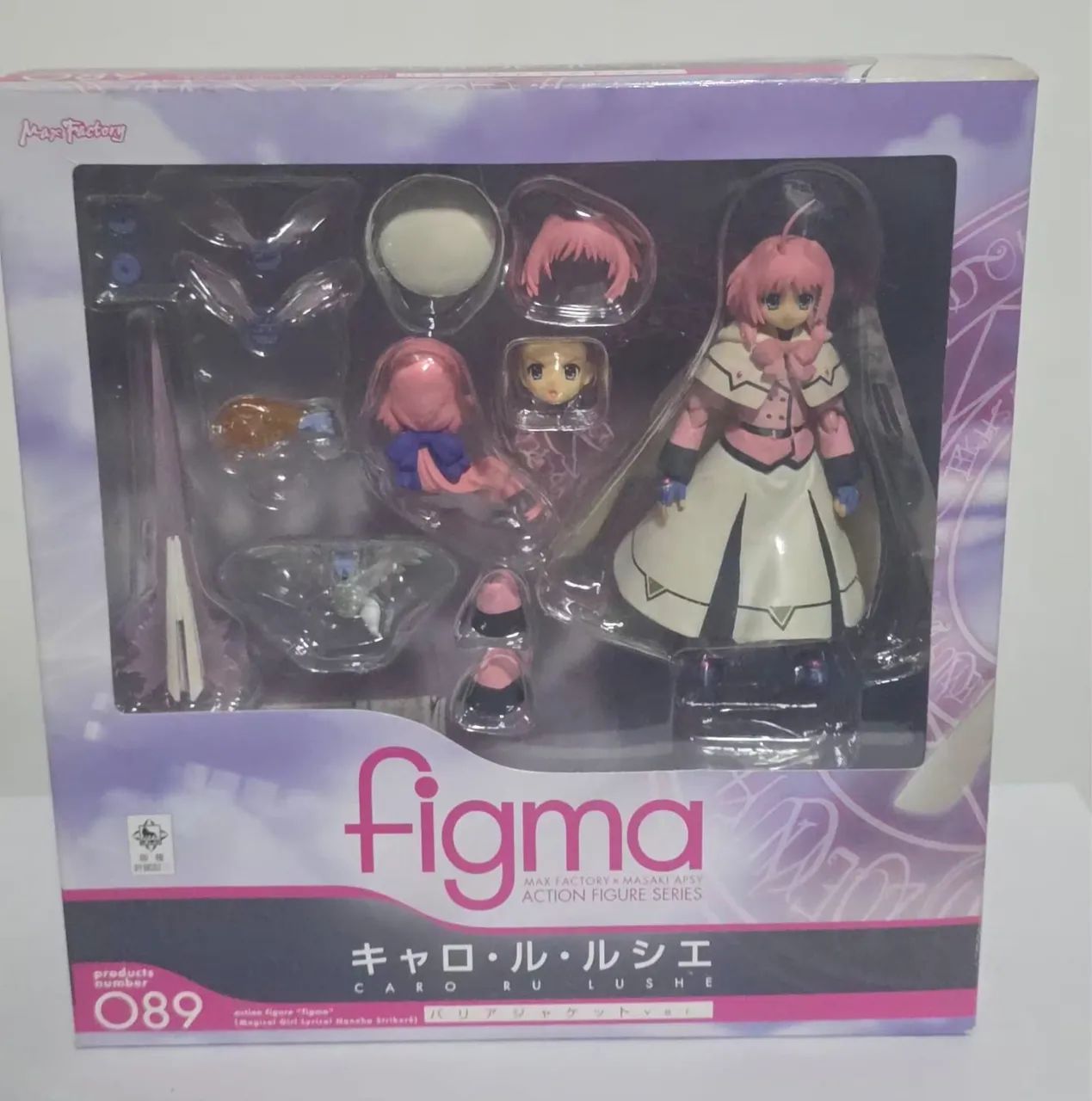 Caro Ru Lushe: Barrier Jacket ver. figma (089)