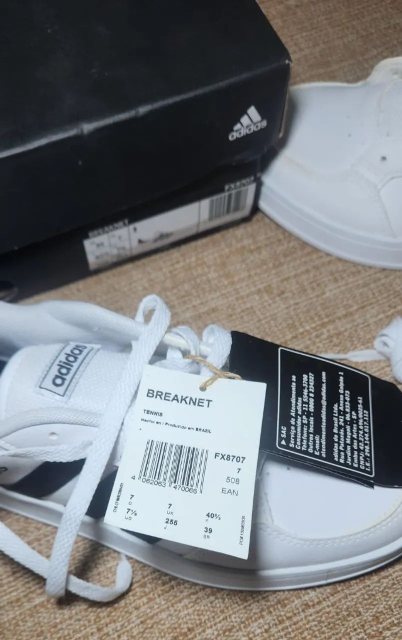Tênis Adidas Breaknet - Off White  - Foto 2