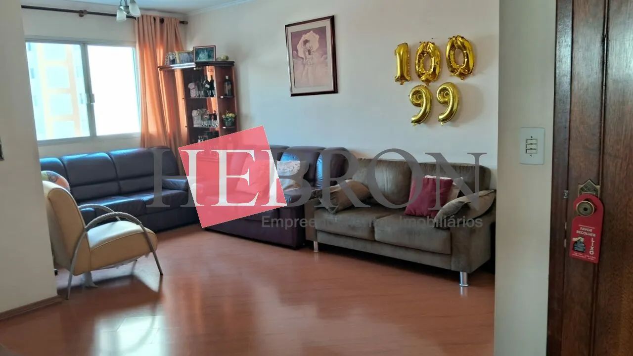 Apartamento a Venda na Vila Gomes Cardim!!! - Foto 5