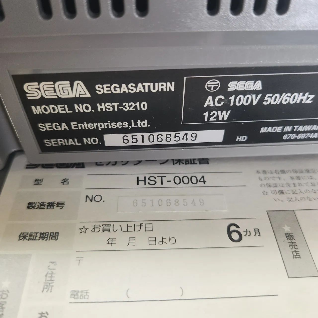 Sega saturno cinza CIB - Foto 4