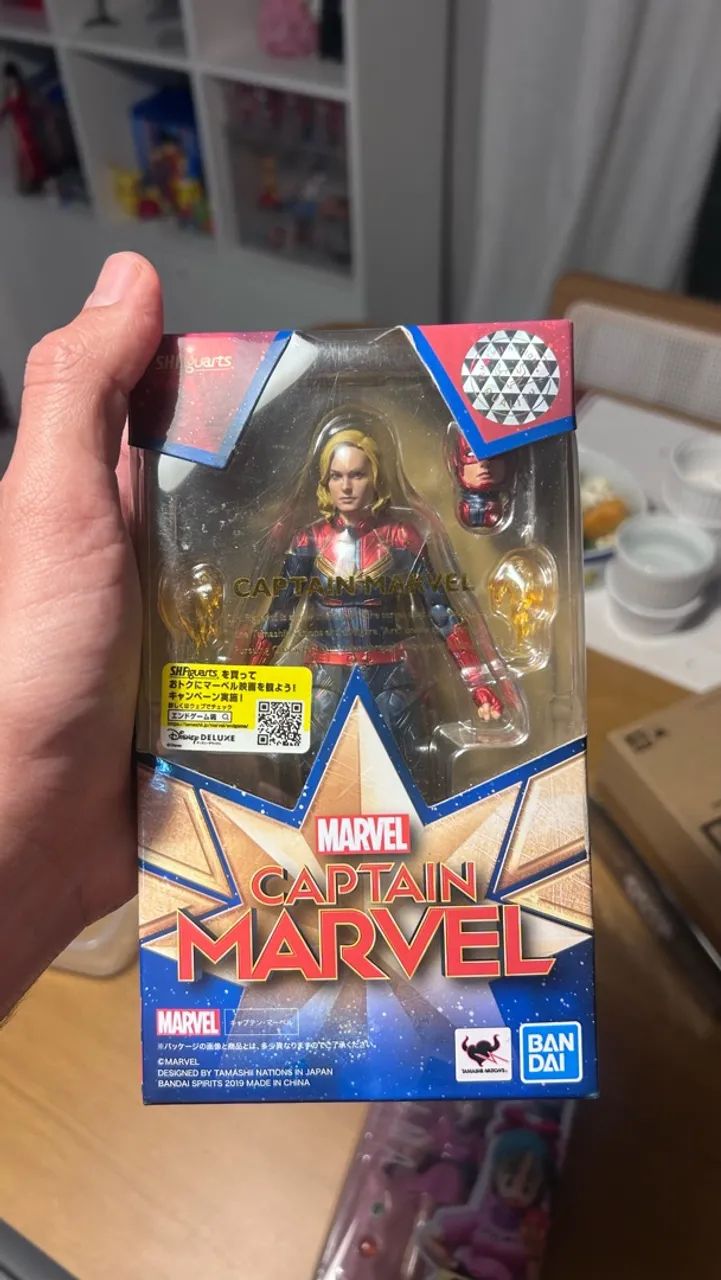 Sh Figuarts Dragonball Z/Marvel/Star Wars  - Foto 4