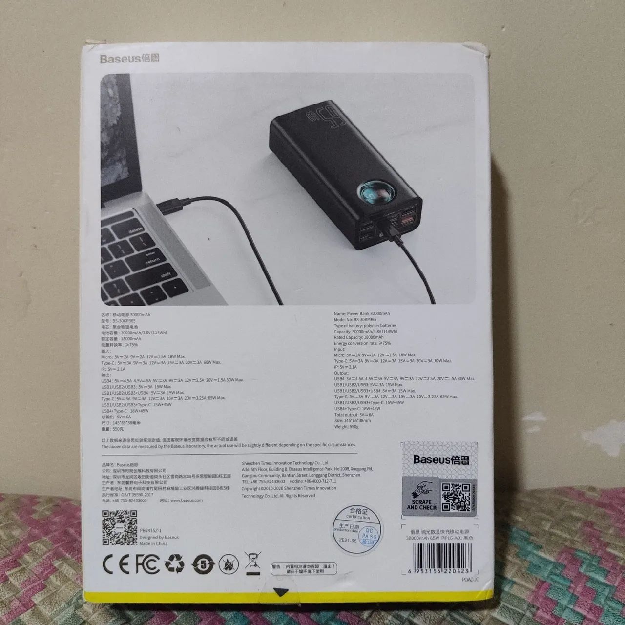 Power Bank baseus 65w 30000mAh turbo Quick Charger  - Foto 2