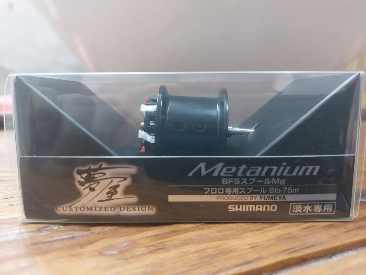 Carretel Carretilha Shimano Metanium 2013 e 2016