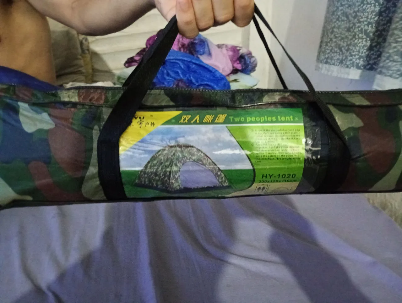 Barraca de Acampamento 2 Pessoas - Modelo HY-1020