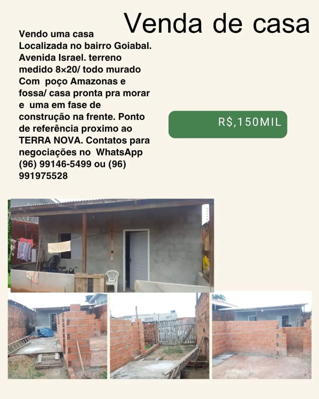 Foto - Macapá - Marabaixo