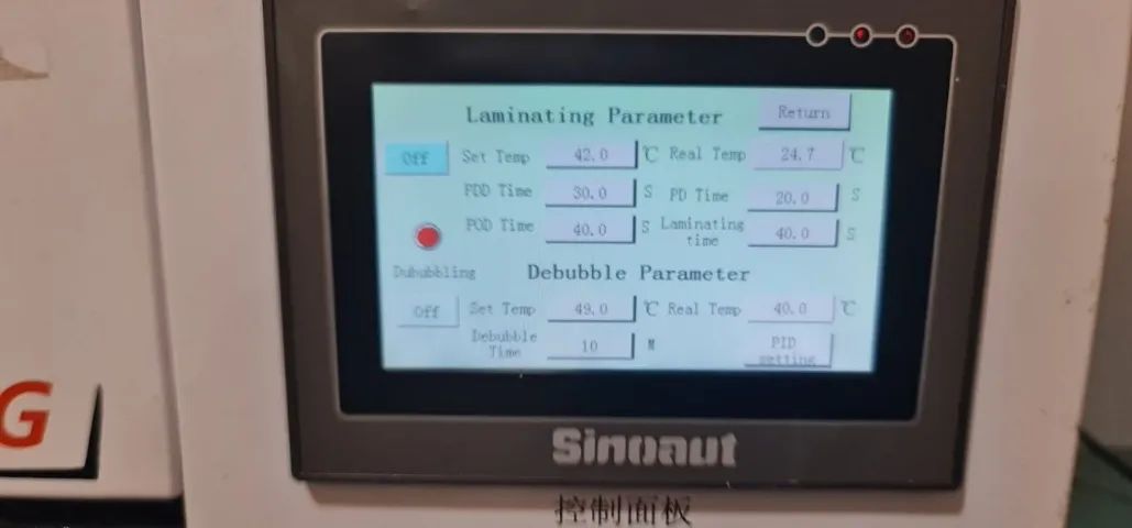 Laminadora Romovedor Bolhas Celular Lcd iPhone Tablet +  Tunel de vento + div. comsumiveis - Foto 5