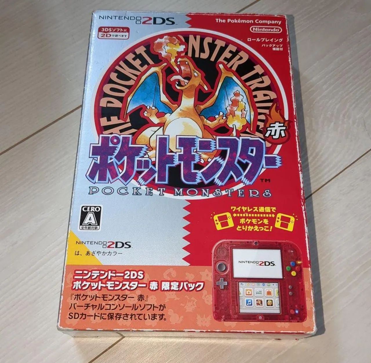 Nintendo 2DS RED - Charizard (RESERVA)