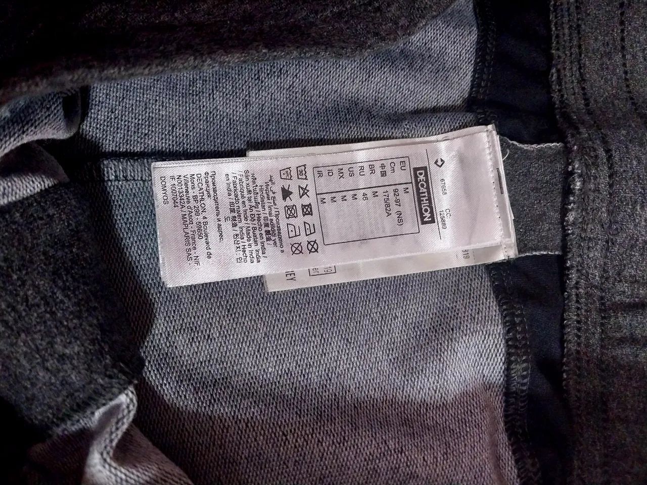 Shorts de Moletom Cinza Decatholon  - Foto 3