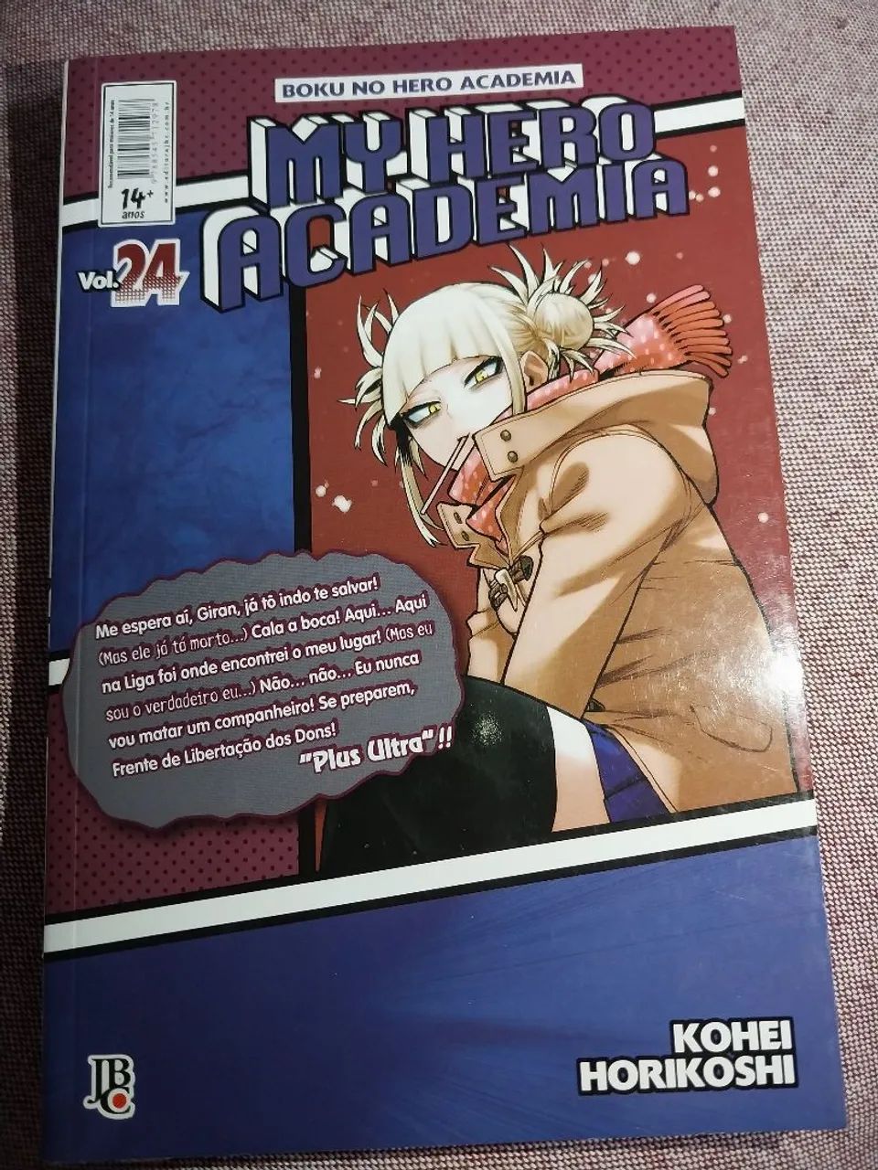 Mangá My Hero Academia - Vol 24 - Foto 2