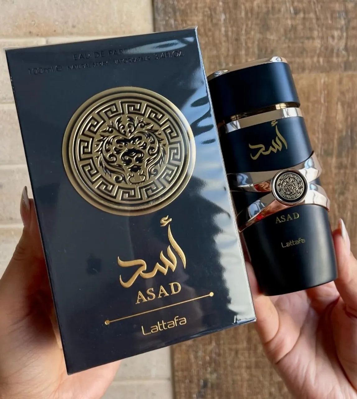 Perfume Lattafa Asad - 100ml