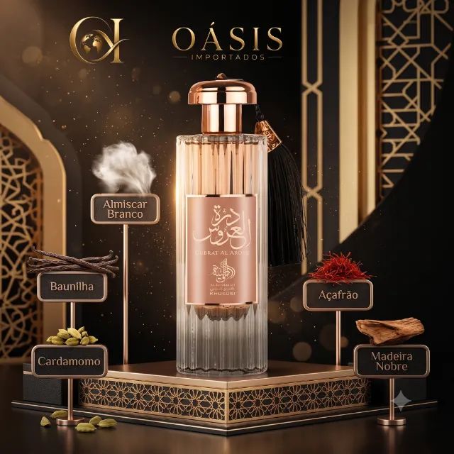 Perfume Árabe Durrat al Aroos - Al Wataniah