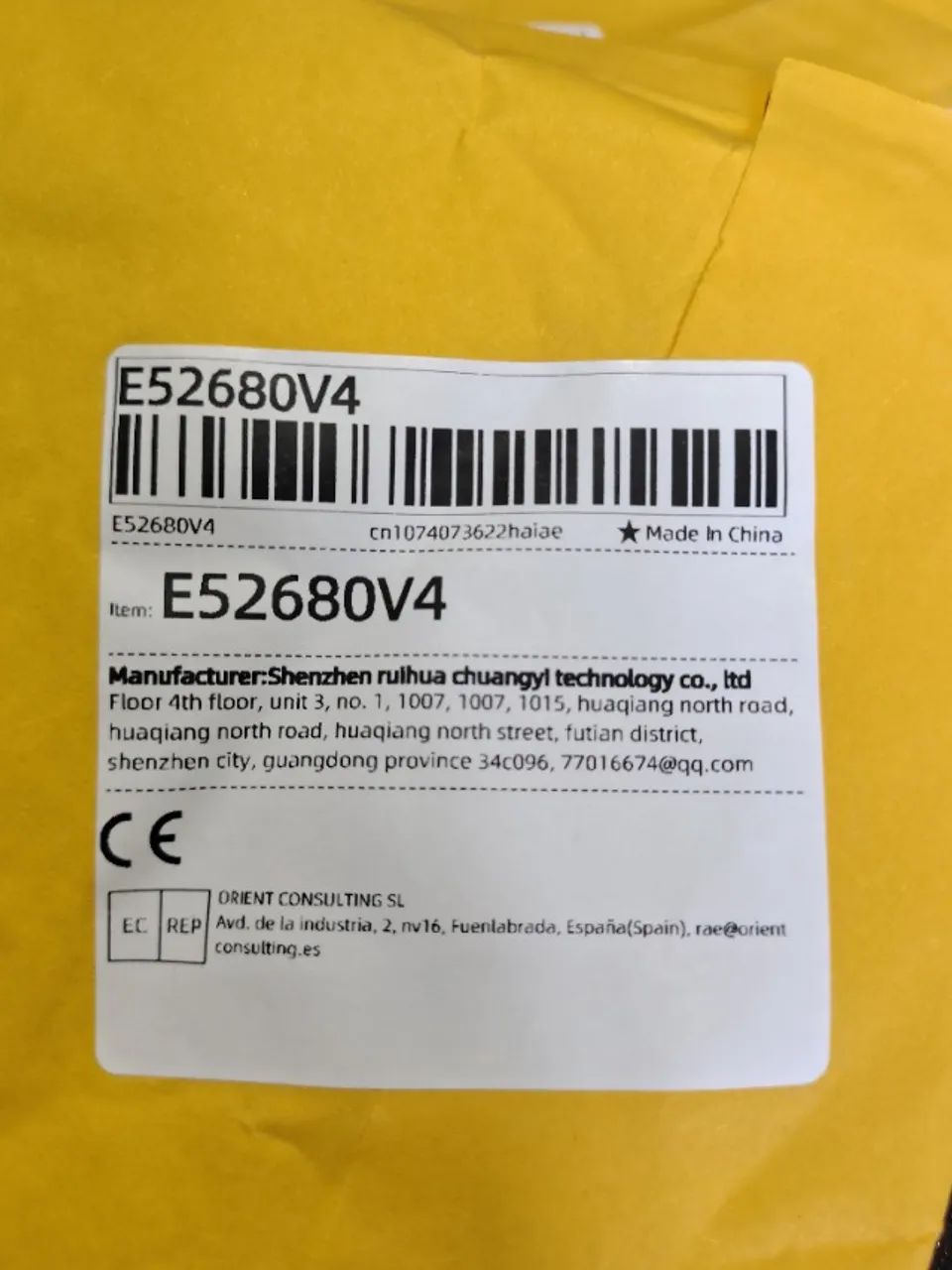 Processador Xeon E5 2680V4