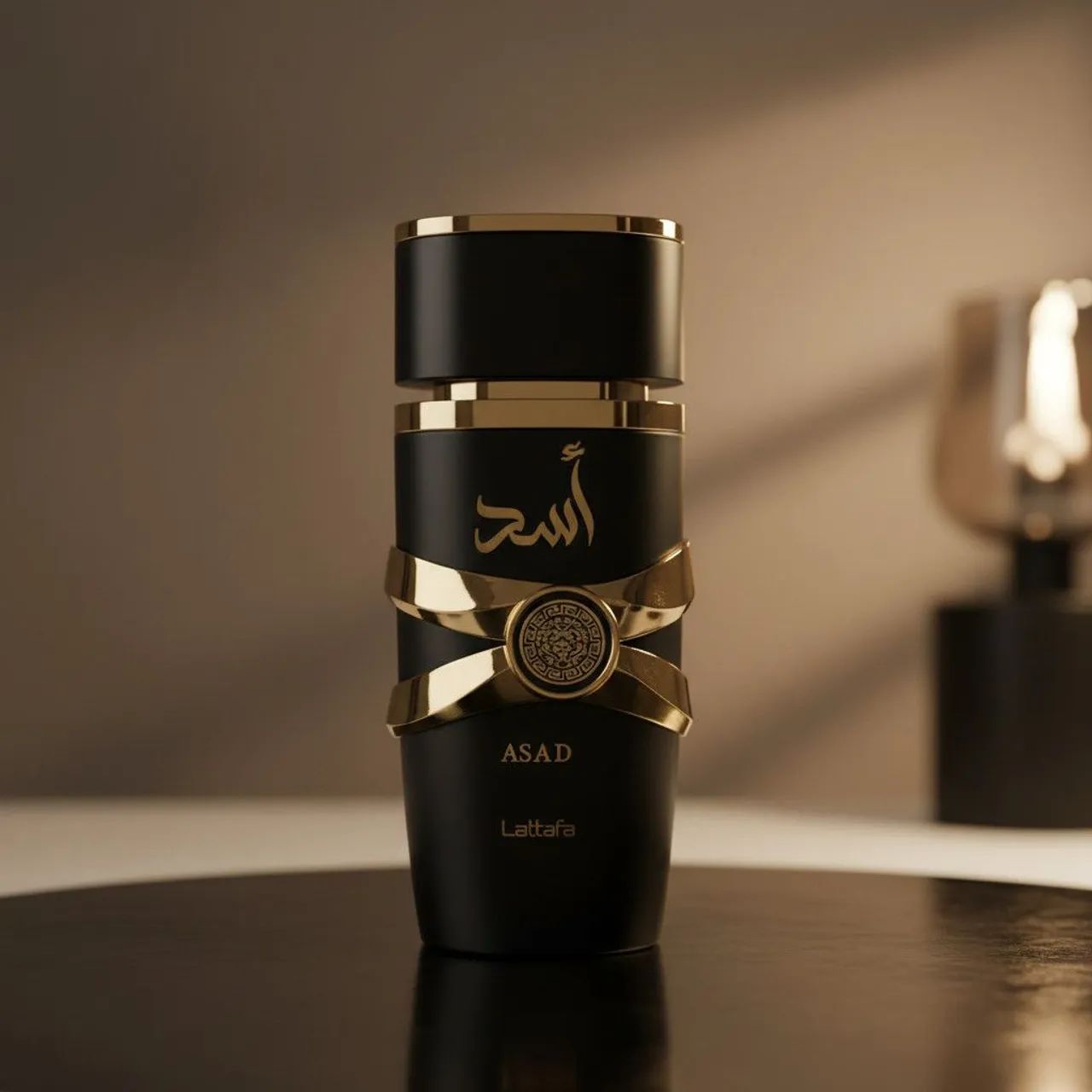 Perfume Árabe 