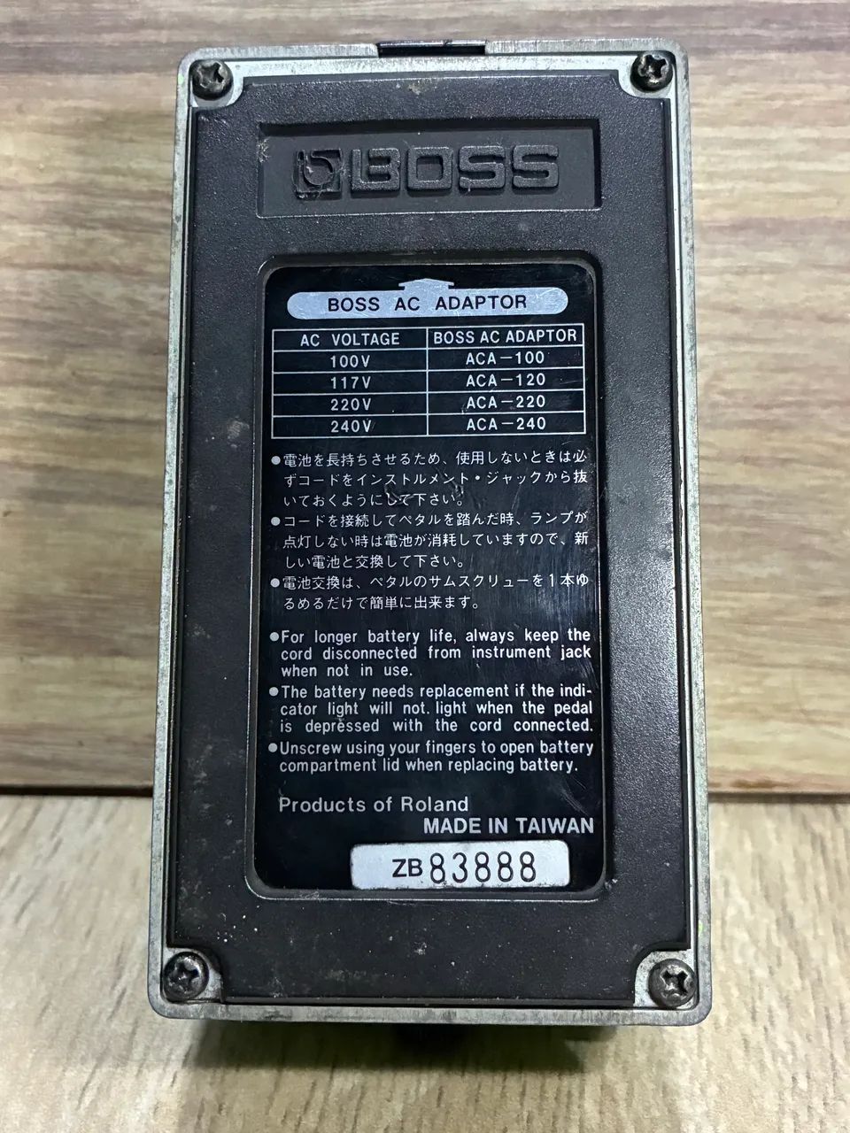 Pedal BOSS PH-2 Super Phaser - Foto 3