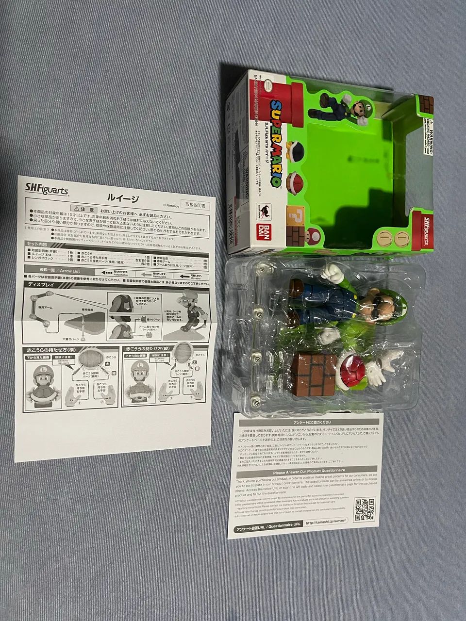 Luigi sh figuarts super mario  - Foto 2