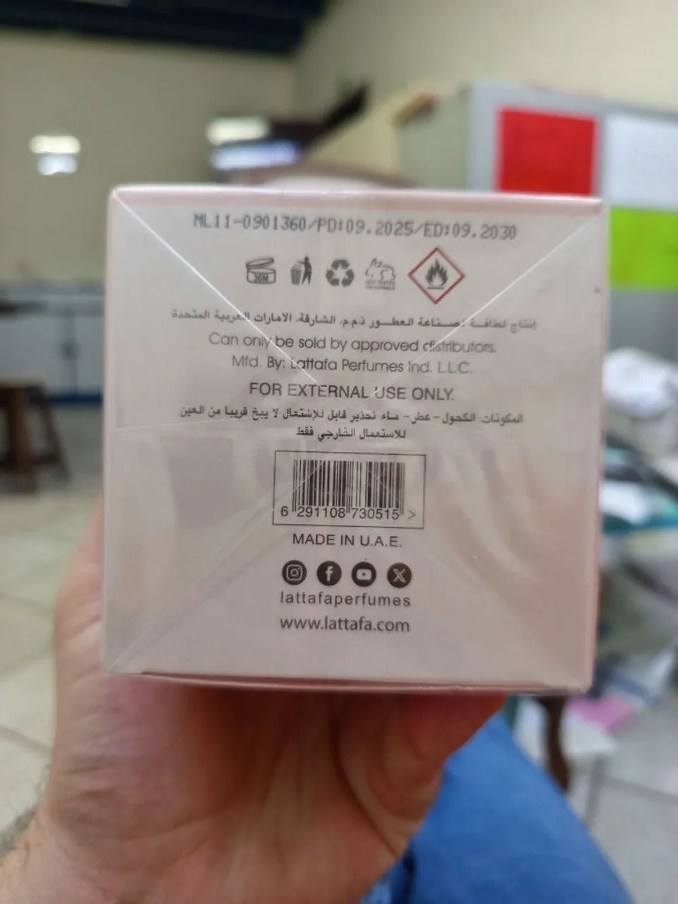 Yara lattafa perfume feminino árabe  - Foto 4