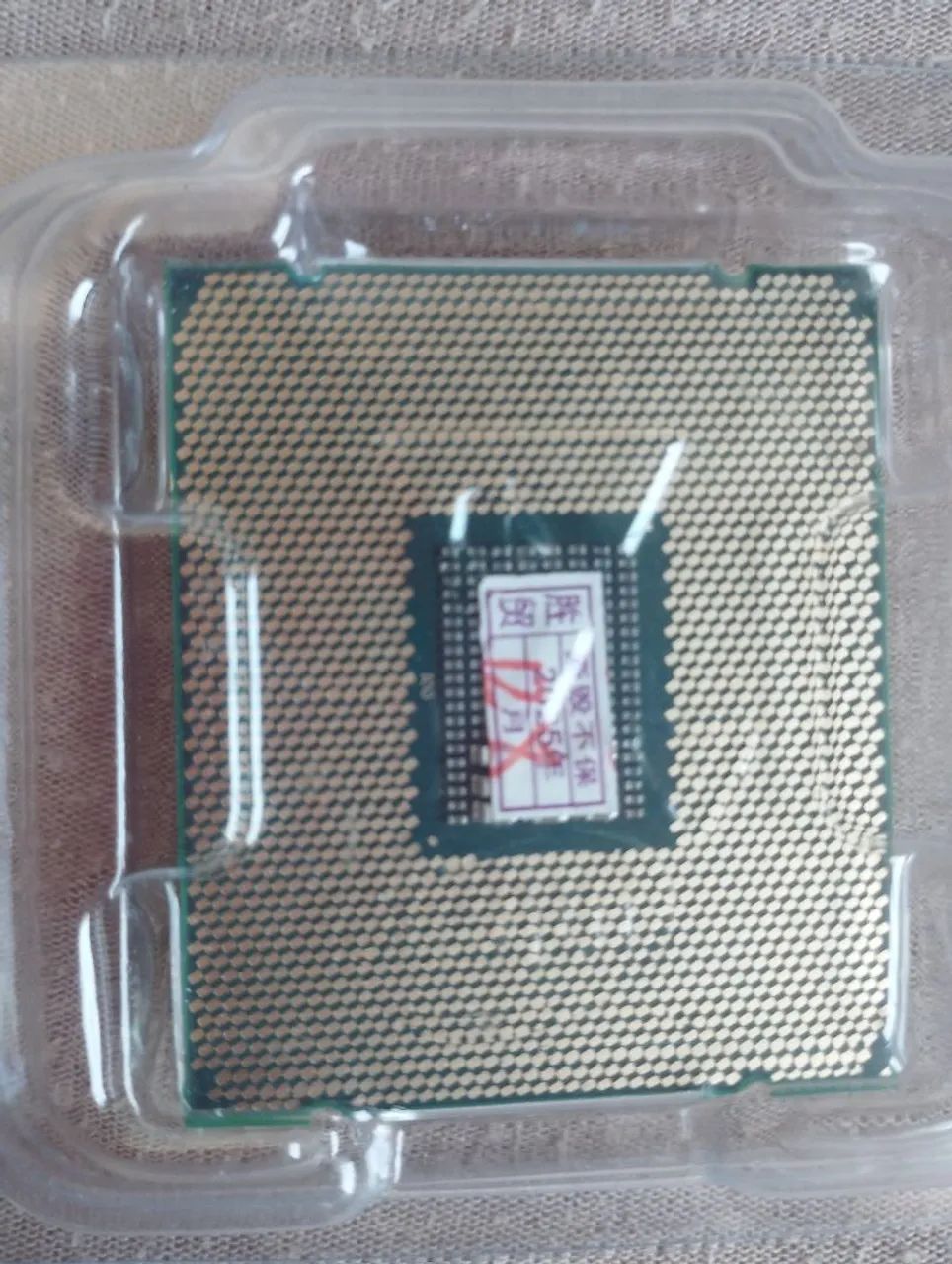 PROCESSADOR PARA X99 XEON E5 2630 V4  - Foto 2