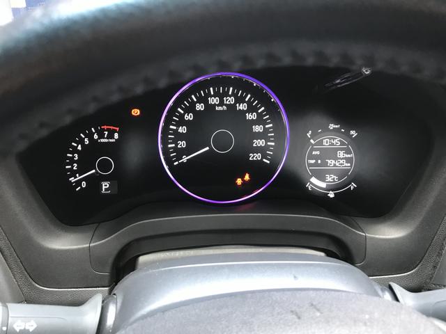 Honda Hrv Exl - Foto 17