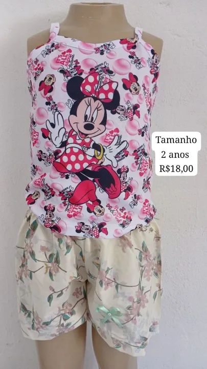 Super promoção conjunto infantil até durar o estoque - Foto 4