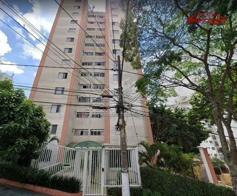 Apartamento - Penha - São Paulo/SP - Foto 2