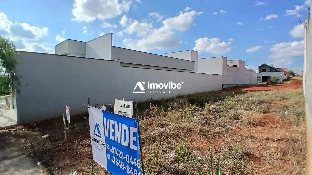 Terreno residencial/comercial com 250m² no Reserva Centenária  Santa Bárbara dOeste/SP - Foto 2