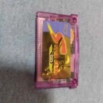 Everdrive GBA - SuperCard SD