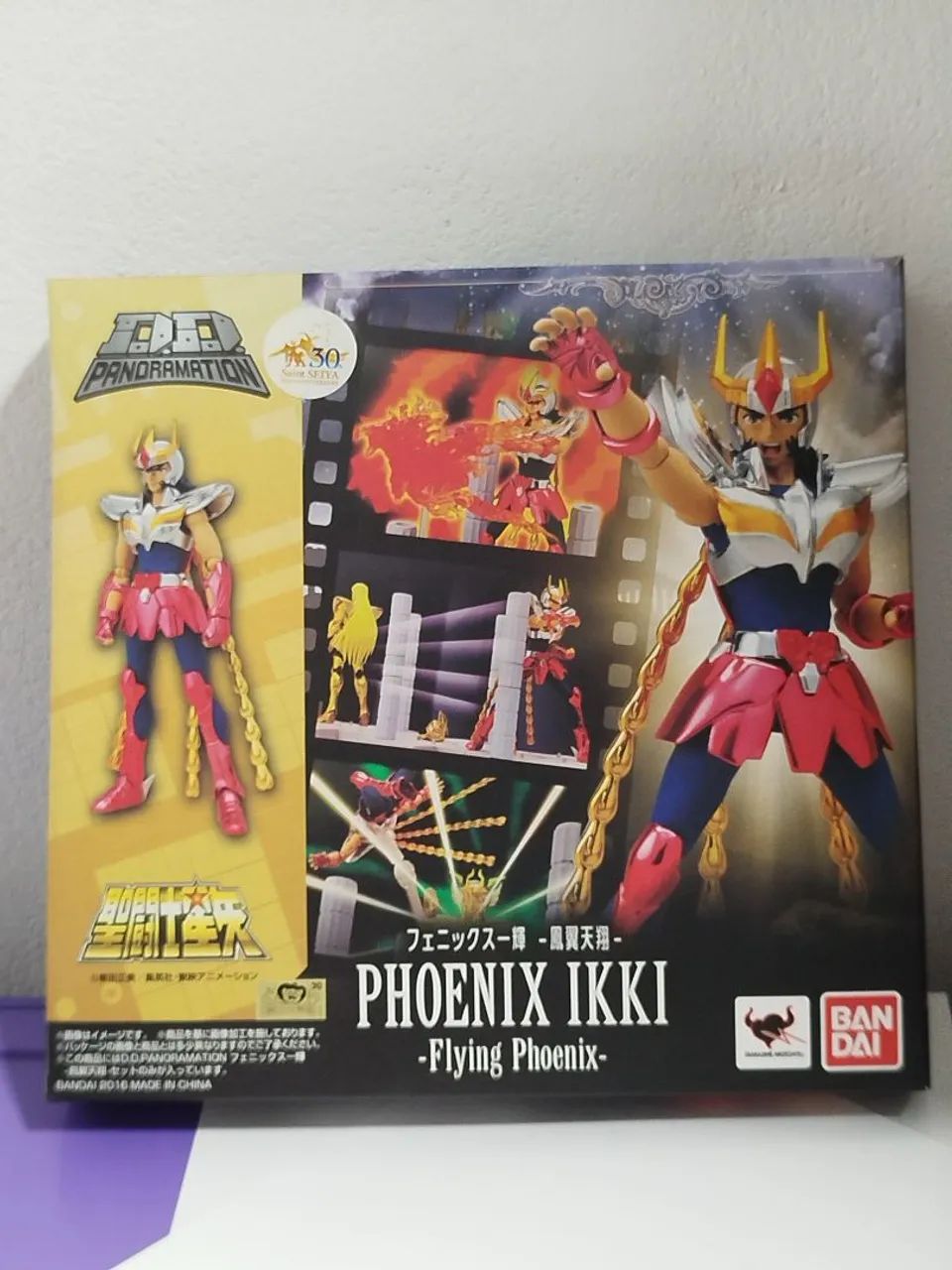 DDP Panoramation Ikki de Fênix Bandai 