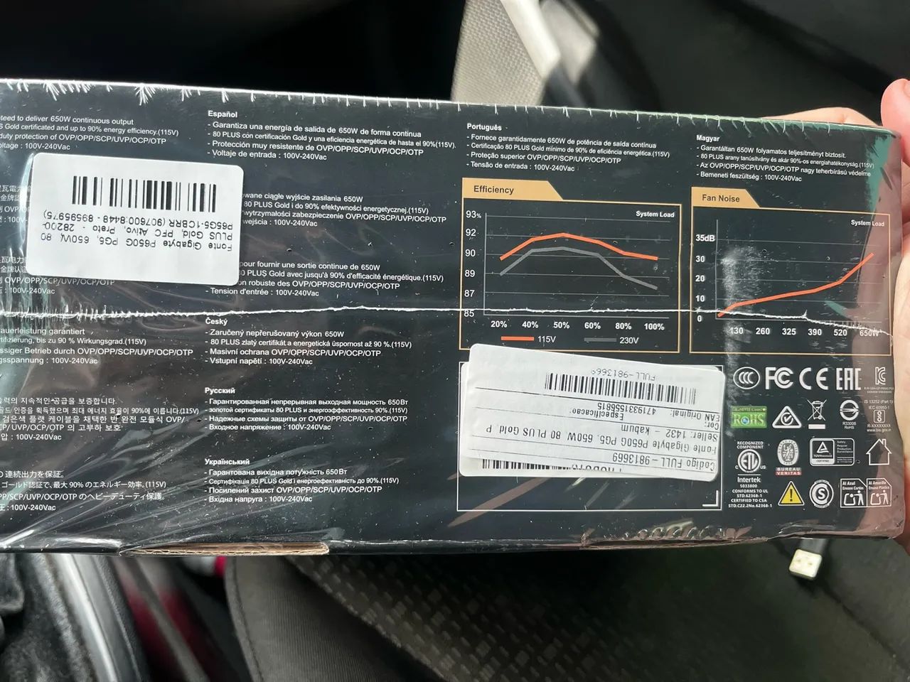 Fonte Gigabyte 650w - certificado ouro - Foto 2