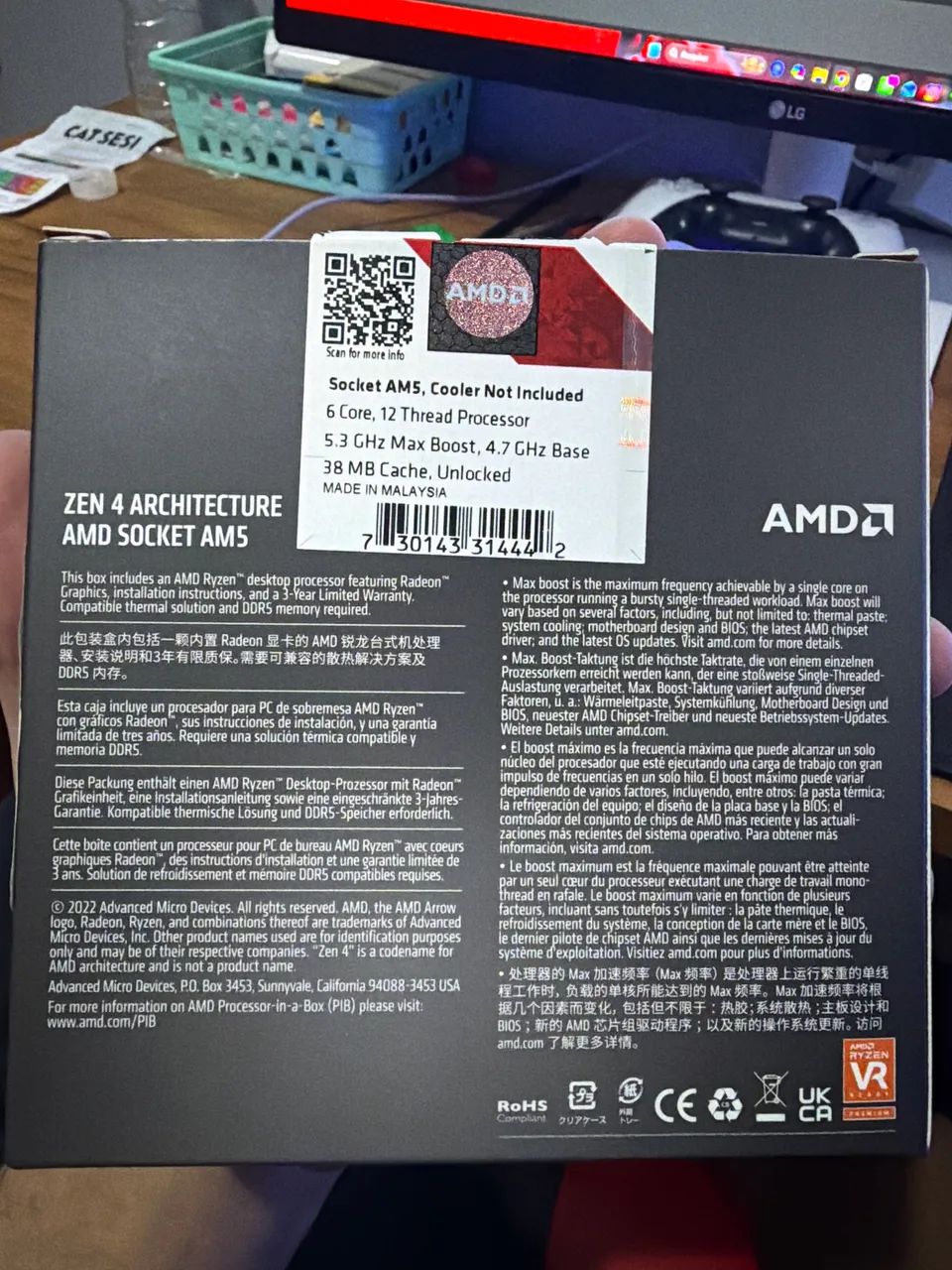 Ryzen 5 7600X 4,7Ghz - Foto 3